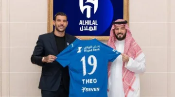 تعاقد الهلال مع الفرنسي ثيو هيرناديز لمدة ثلاث سنوات