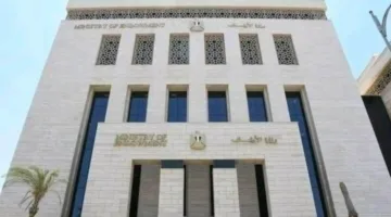 الأوقاف تُعرب عن استنكارها لزيارة وفد ديني إسلامي إلى إسرائيل