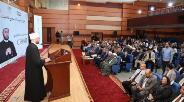 بمشاركة مجموعة من الوزراء والمفتي.. وزير الأوقاف ي inaugurates معسكر “صحح مفاهيمك”