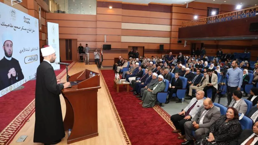 بمشاركة مجموعة من الوزراء والمفتي.. وزير الأوقاف ي inaugurates معسكر “صحح مفاهيمك”