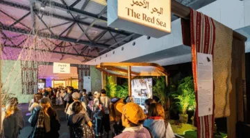 بدء مشاركة المملكة في معرض عجائب أرض السعودية ضمن جناح إكسبو أوساكا 2025