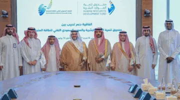 توفير التدريب والتأهيل لـ 875 متدربًا من الكفاءات الوطنية في مجال الطاقة المتجددة
