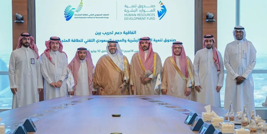 توفير التدريب والتأهيل لـ 875 متدربًا من الكفاءات الوطنية في مجال الطاقة المتجددة توفير التدريب والتأهيل لـ 875 متدربًا من الكفاءات الوطنية في مجال الطاقة المتجددة