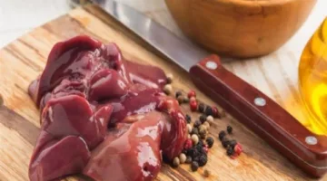 ما التأثيرات التي تحدث لجسمك عند تناول كبد الدجاج؟