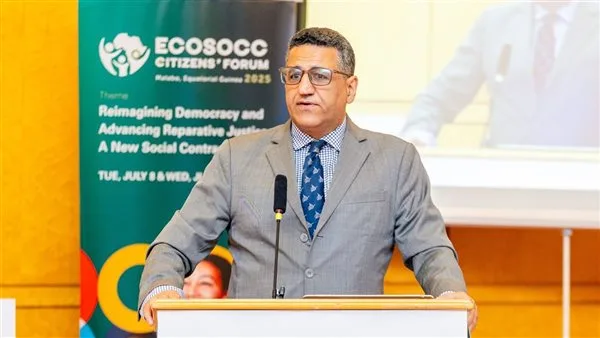 الاتحاد الإفريقي يؤكد أهمية المجتمع المدني في تحقيق العدالة تعويضًا عن الاستعمار والفصل العنصري. الاتحاد الإفريقي يؤكد أهمية المجتمع المدني في تحقيق العدالة تعويضًا عن الاستعمار والفصل العنصري.