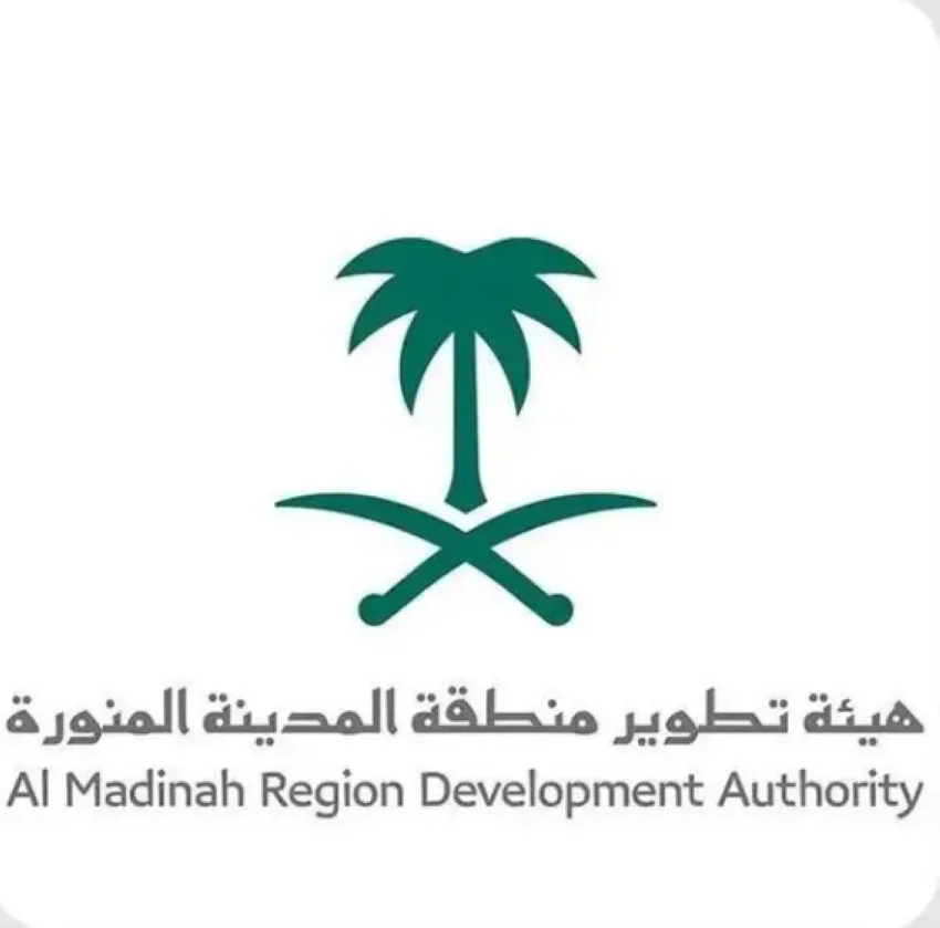 هيئة تطوير المدينة تدشن برنامجًا لتعزيز قدرات العاملين في قطاع النقل هيئة تطوير المدينة تدشن برنامجًا لتعزيز قدرات العاملين في قطاع النقل