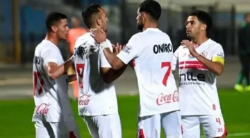 عاجل| منافسة مع الأهلي.. مفاجأة غير متوقعة للزمالك في ضربة “الدينامو”