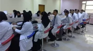 وزارة الصحة تفصح عن معلومات التسجيل في المدارس الثانوية الفنية للتمريض لعام 2026