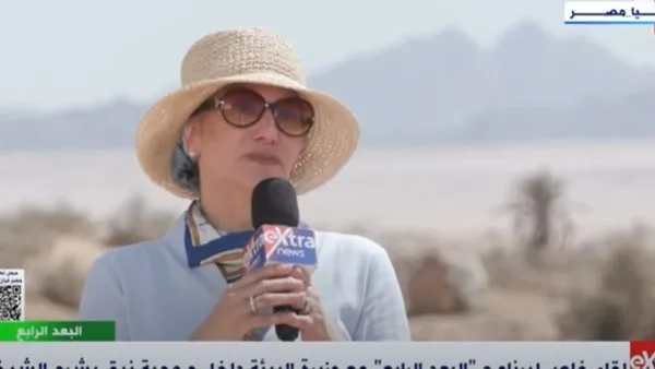 وزيرة البيئة: أشجار المانجروف تعتبر نظاماً طبيعياً ينظف المياه المالحة وزيرة البيئة: أشجار المانجروف تعتبر نظاماً طبيعياً ينظف المياه المالحة