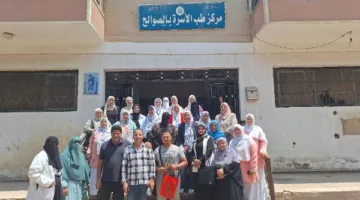 السياحة الصحية في الشرقية: البنك الدولي يعتمد 159 مركزاً للرعاية الأساسية