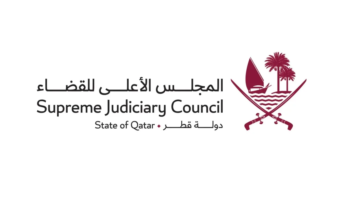 تعزيز فعالية الأداء المؤسسي للمحكمة العليا تعزيز فعالية الأداء المؤسسي للمحكمة العليا