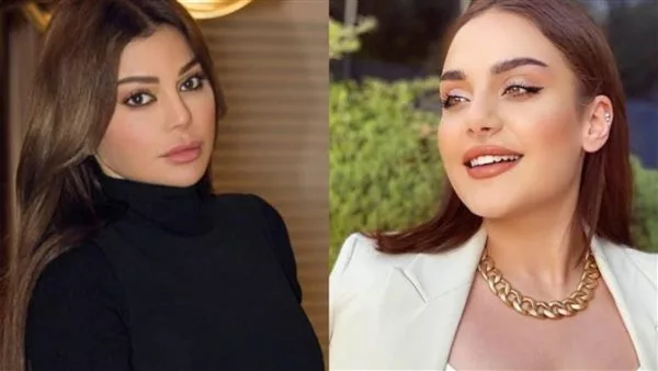 تقارير عن محاولة ابنة هيفا وهبي إنهاء حياتها مع رسالة مؤثرة، وما شاركته مؤخراً يثير الجدل (صورة) تقارير عن محاولة ابنة هيفا وهبي إنهاء حياتها مع رسالة مؤثرة، وما شاركته مؤخراً يثير الجدل (صورة)