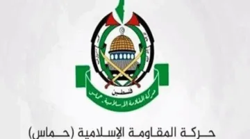 حماس: نتنياهو يتلاعب من أجل تعطيل التوصل إلى اتفاق شامل للإفراج عن الأسرى ووقف العنف ضد الفلسطينيين.