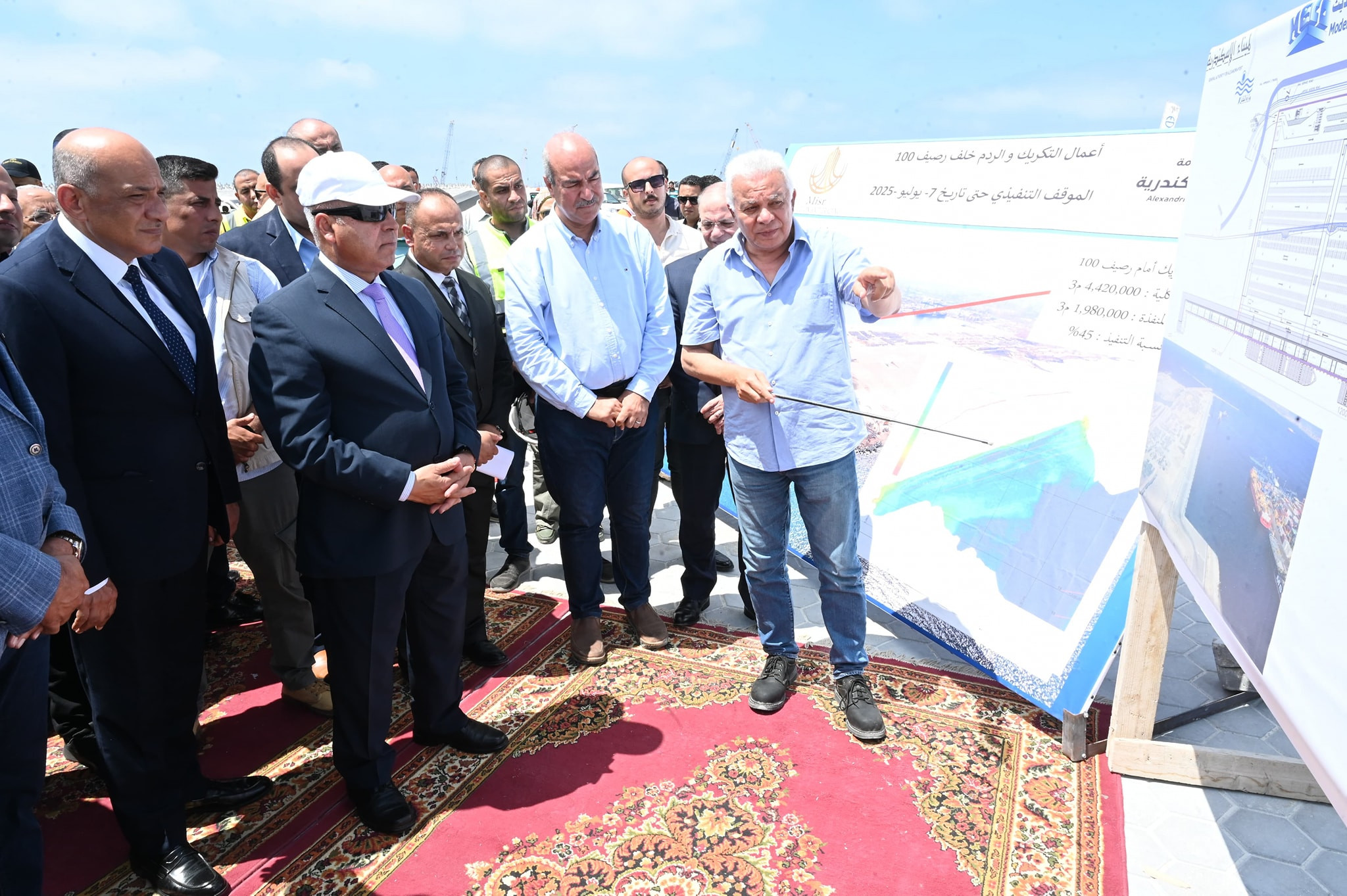 الوزير