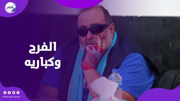 هالة سرحان انطلاقة وهنيدي نهاية.. أبرز محطات المخرج الراحل سامح عبد العزيز هالة سرحان انطلاقة وهنيدي نهاية.. أبرز محطات المخرج الراحل سامح عبد العزيز