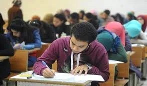 موعد إعلان نتائج الثانوية العامة 2025.. تعرف على جميع التفاصيل موعد إعلان نتائج الثانوية العامة 2025.. تعرف على جميع التفاصيل