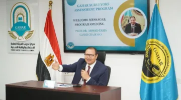 هيئة الاعتماد والرقابة الصحية تطبق برنامجاً تدريبياً لتأهيل مراجعين جدد.