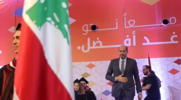 “الوحدة حجر الزاوية لوجودنا”.. مراد: خريجونا هم سلاحنا في مواجهة التقسيم والكانتونات