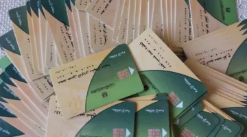 مواعيد تسجيل المواليد الجدد على بطاقة التموين 2025: الشروط والوثائق اللازمة