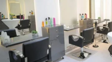 بمناسبة التجديد: عرض تجهيزات صالون كاملة للبيع.