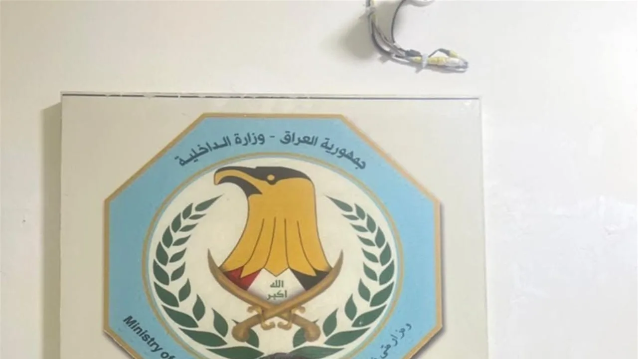 اعتقال شخص يحرض على الكراهية ويُسئ للرموز الدينية اعتقال شخص يحرض على الكراهية ويُسئ للرموز الدينية