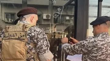 إغلاق مستودعين بالشمع الأحمر: ماذا اكتشفته أمن الدولة داخلهما؟