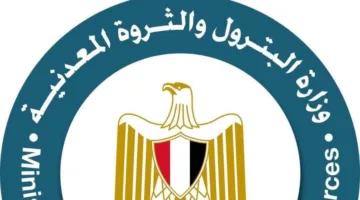شركة “أتون ريسورسز” تكشف عن نتائج إيجابية في برنامج الحفر الماسي بمنطقة امتياز أبو مروات