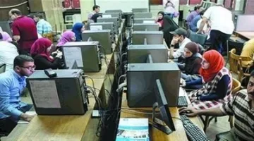رسميًا.. انطلاق اختبارات القدرات غدًا مع تفاصيل الرسوم وطرق السداد