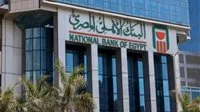 البنك الأهلي يعلن عن استمرارية تشغيل ماكينات الصراف الآلي ونقاط البيع والتطبيقات الإلكترونية.
