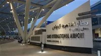 مجلس الوزراء يعلن عن جهود تحسين مطار القاهرة وتعزيز الخدمات المقدمة للمسافرين