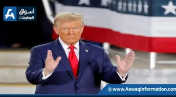 ترامب يطبق ضرائب جمركية بنسبة 35% على كندا
