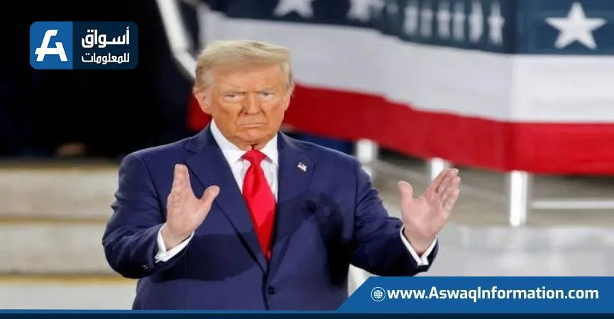 ترامب يطبق ضرائب جمركية بنسبة 35% على كندا