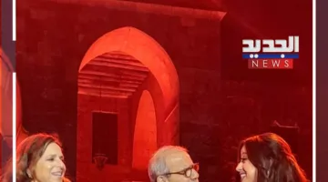 “تصفيق ورقص ودبكة”.. الحكومة تضفي حماساً على أجواء بيت الدين (فيديو)