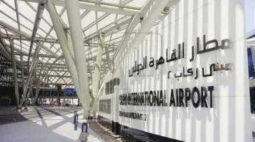 بالفيديو.. “الحكومة” تقدم عرضًا لجهود تحديث مطار القاهرة: تحول كبير في البنية التحتية