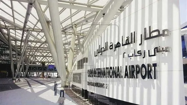 بالفيديو.. “الحكومة” تقدم عرضًا لجهود تحديث مطار القاهرة: تحول كبير في البنية التحتية بالفيديو.. “الحكومة” تقدم عرضًا لجهود تحديث مطار القاهرة: تحول كبير في البنية التحتية
