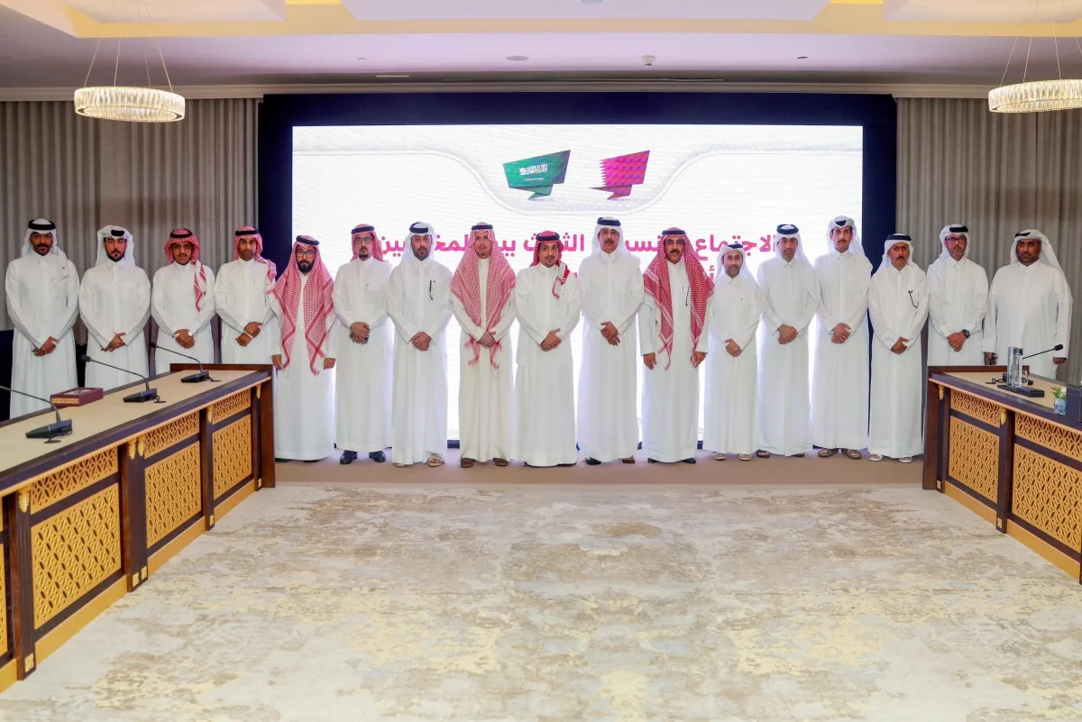 قطر والسعودية تعقدان اجتماعاً تنسيقياً حول معبري “أبو سمرة” و”سلوى” قطر والسعودية تعقدان اجتماعاً تنسيقياً حول معبري “أبو سمرة” و”سلوى”