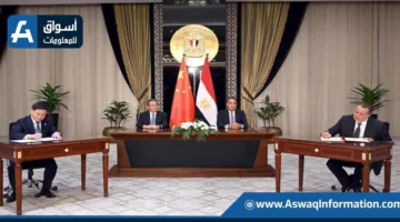 مصر والصين تبرمان اتفاقية لتعزيز استخدام العملات المحلية في تنفيذ المعاملات المالية والتجارية.