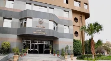 نصائح لطالبات الثانوية العامة للتوجه إلى كلية علوم الرياضة للبنات في جامعة حلوان 2025