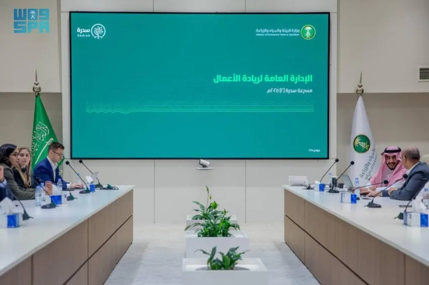 نائب وزير البيئة يطلق برنامج مسرعة سدرة 2