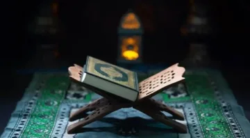 أهمية الصيام في شهر المحرم.. الصائم يحصل على 9 جوائز من الله