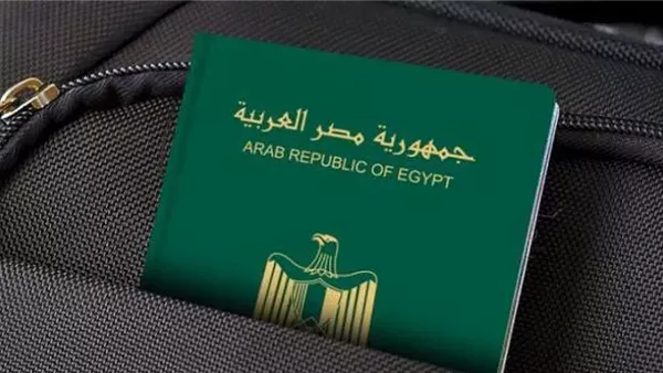 خطوات الحصول على جواز سفر مستعجل إلكترونيًا من المنزل لعام 2025: المستندات اللازمة