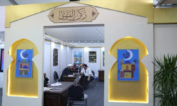 إقبال واسع على ركن الفتوى في الأزهر بمعرض الإسكندرية للكتاب: مناقشة مباشرة مع العلماء لتعزيز الفكر المعتدل إقبال واسع على ركن الفتوى في الأزهر بمعرض الإسكندرية للكتاب: مناقشة مباشرة مع العلماء لتعزيز الفكر المعتدل