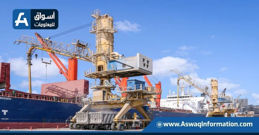 استقبال ميناء دمياط لـ 29220 طنًا من البضائع تشمل الذرة والفول والمواشي استقبال ميناء دمياط لـ 29220 طنًا من البضائع تشمل الذرة والفول والمواشي