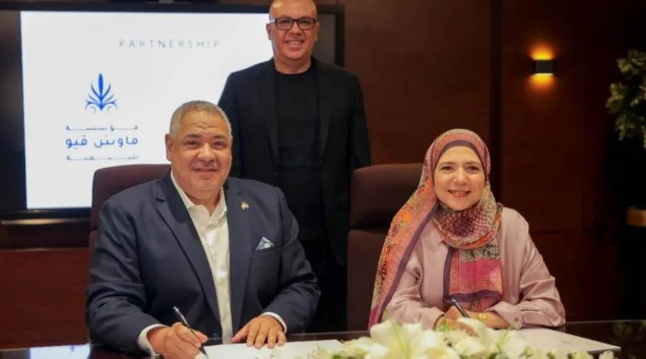 شراكة استراتيجية بين “شركة ماونتن فيو للتنمية” و”مجموعة نهضة مصر” لتعزيز التعليم وزيادة الوعي الثقافي شراكة استراتيجية بين “شركة ماونتن فيو للتنمية” و”مجموعة نهضة مصر” لتعزيز التعليم وزيادة الوعي الثقافي