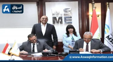مؤسسة تنمية المشروعات توقع اتفاقية تمويل جديدة مع تدبير بقيمة 80 مليون جنيه