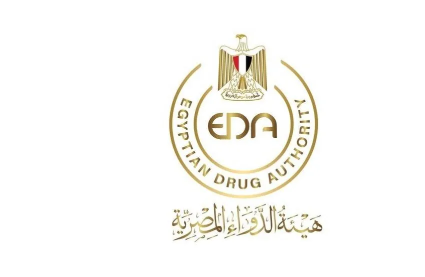 هيئة الدواء المصرية تنبه المواطنين بخصوص زجاجات مزيفة تستخدم كعلاج للاحتقان الأنفي هيئة الدواء المصرية تنبه المواطنين بخصوص زجاجات مزيفة تستخدم كعلاج للاحتقان الأنفي