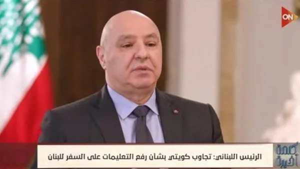 الرئيس عون يعلن أن قرار حصرية السلاح حاسم ولا تراجع فيه