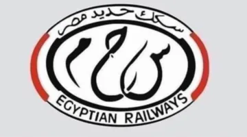 عاجل.. “السكك الحديدية” تؤكد استئناف خدمة حجز تذاكر السفر لجميع القطارات