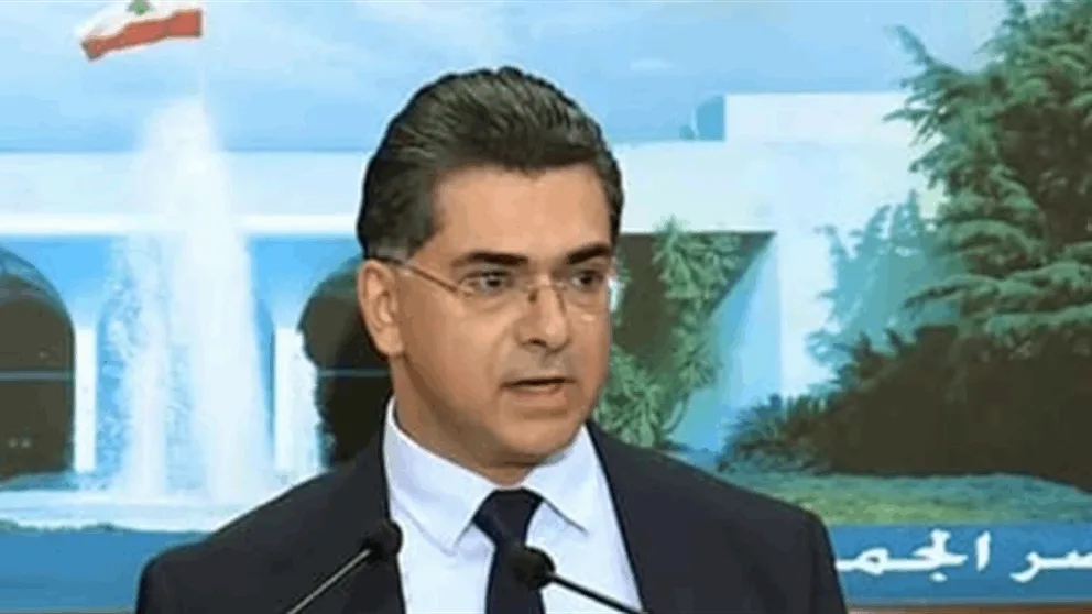 وزير الإعلام بول مرقص يعلن نتائج الاجتماع الوزاري