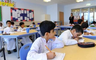 التزام أولياء الأمور بدفع الرسوم الدراسية للمدارس الحكومية للسنة الدراسية 2025-2026.